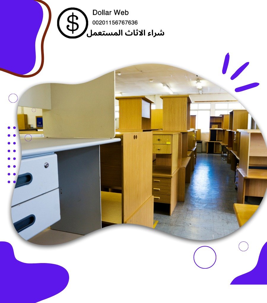 فتح سيارات خيطان الكويت