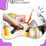 محل مفاتيح سيارات الدسمة