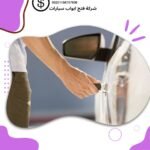 فتح سيارات مقفلة الجهراء