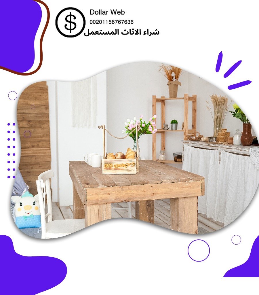 فني نسخ مفاتيح الكويت