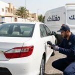 fth syarat mqflh alfrwanyh فتح سيارات مقفلة الفروانية الكويت